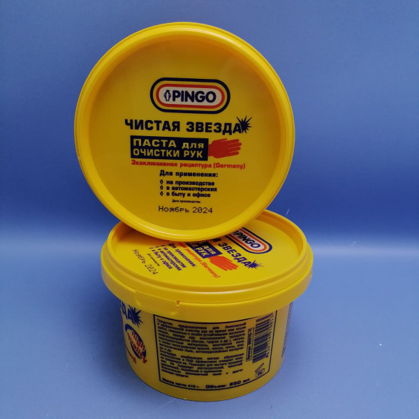 Паста очищающая, 650 мл. от самых стойких загрязнений